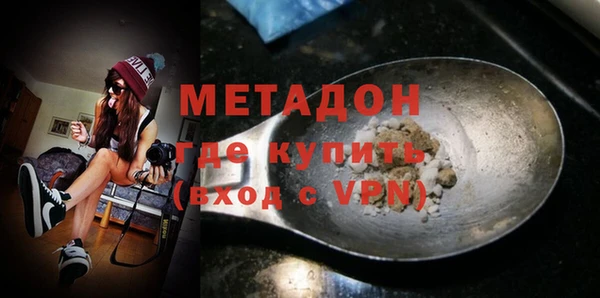 Альфа ПВП Киреевск
