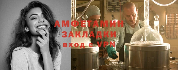 стаф Киренск