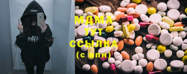 метадон Санкт-Петербург