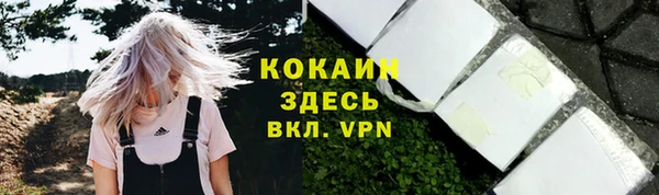 Альфа ПВП Киреевск