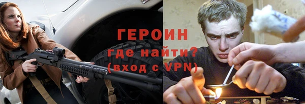 стаф Киренск