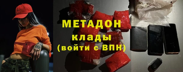 стаф Киренск