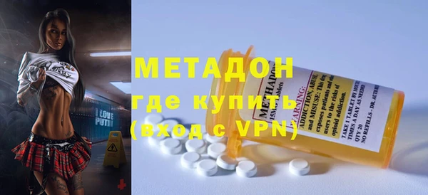 Альфа ПВП Киреевск
