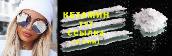 стаф Киренск
