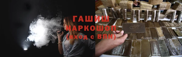 стаф Киренск