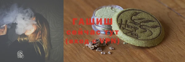 стаф Киренск
