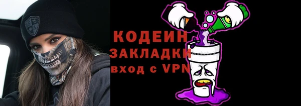 Альфа ПВП Киреевск