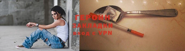 стаф Киренск