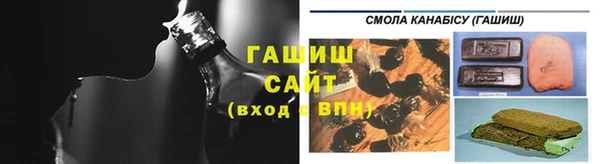 стаф Киренск
