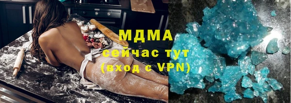 Альфа ПВП Киреевск