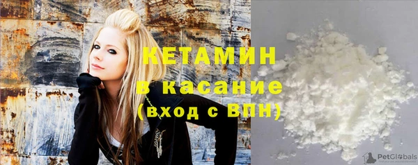стаф Киренск