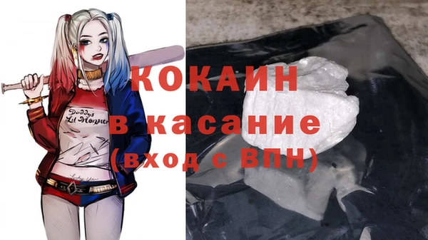 Альфа ПВП Киреевск