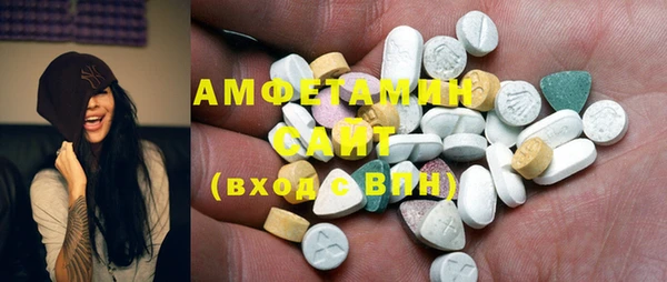стаф Киренск