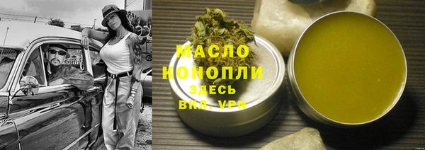 Альфа ПВП Киреевск